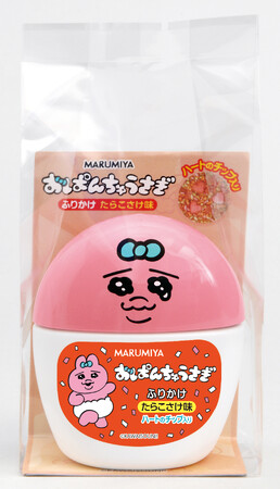 『おぱんちゅうさぎふりかけ容器入』 2024年8月22日（木） 新発売