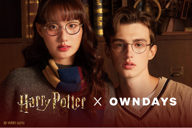 【OWNDAYS | オンデーズ】映画「ハリー・ポッター」コラボアイウェアが登場！魔法の杖、空飛ぶほうき、タイムターナーなどの魔法アイテムや「ハリー・ポッター」の世界観を表現したスペシャルコレクション