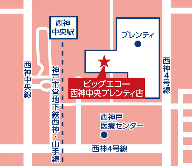 ビッグエコー 西神中央プレンティ店 7月27日にグランドオープン