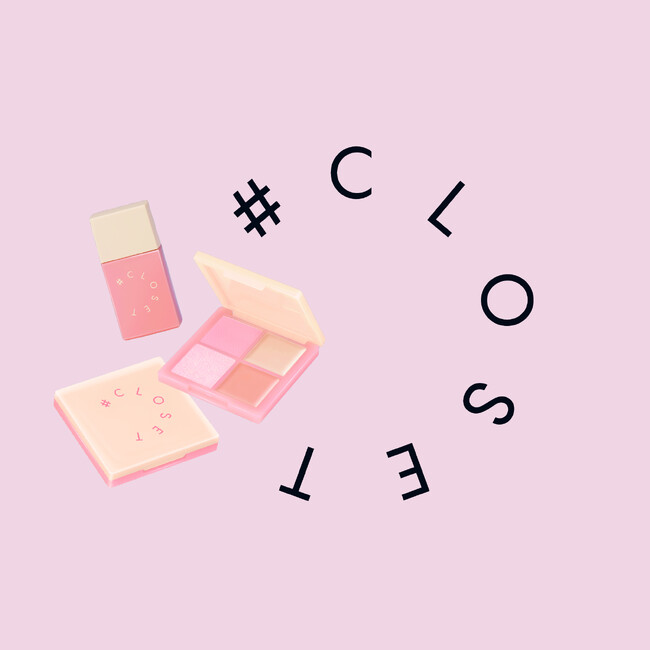 新メイクブランド『#closet(ナンバークロゼット)』から透明感を底上げするプライマーとマルチパレットが新発売