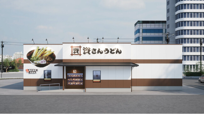 大阪市内2店舗目！大阪市南西部初出店！北九州のソウルフード「資さんうどん」は「資さんうどん南津守店」を8/23（金）午前10時～グランドオープン！美味しいお食事と笑顔でお客さまに幸せをお届けします！
