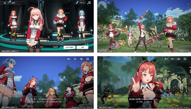 enish、モバイルゲームクオリティのブロックチェーンゲーム『De:Lithe Last Memories』、正式リリース前にゲームが体験できる「先行プレイ」を開催！