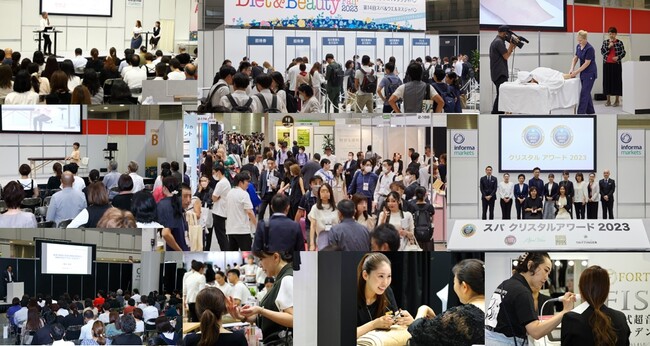 9月30日（月）東京ビッグサイトで開催 「働く女性の美と健康を応援する！」ビジネストレードショー / イベントプログラム第１弾を発表！ 今年のフォーカステーマ 基調講演登壇者が決定！