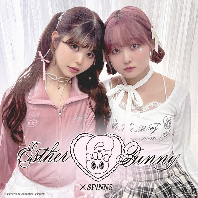 【韓国好き女子の間で人気爆発中】『エスターバニー』の大人っぽ可愛い(ハート)コラボレーションアイテムがSPINNSから新発売！