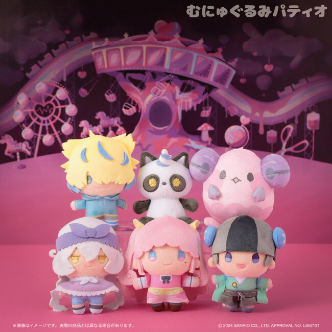 むにゅむにゅの触り心地に癒される♪「まいまいまいごえん」のむにゅぐるみマスコットが「むにゅぐるみパティオ」公式ECサイトで予約販売受付中(ハート)