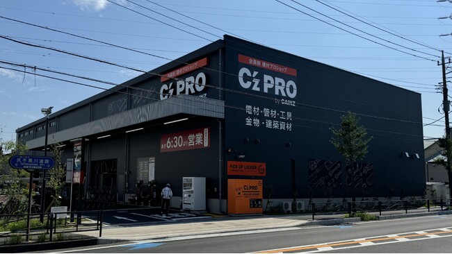 「C’z PRO 川崎子母口店」 7月25日(木)グランドオープン