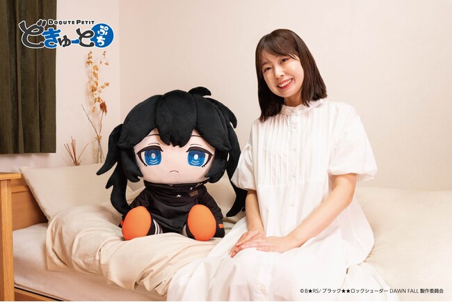 100体限定！特大ぬいぐるみブランド「どきゅーとぷち」7月24日（水）より「エンプレス【ブラックロックシューター】」の予約開始！