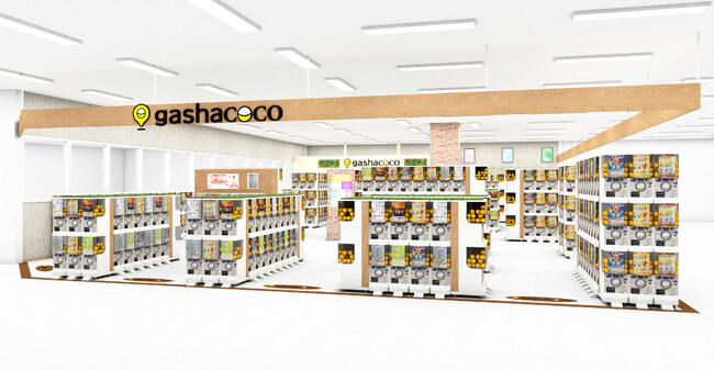 カプセルトイ専門店『gashacoco（ガシャココ）』のフランチャイズ店舗15号店『gashacocoコーチャンフォー旭川』を7月31日(水)オープン！