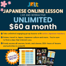 Unlimited Japanese language School