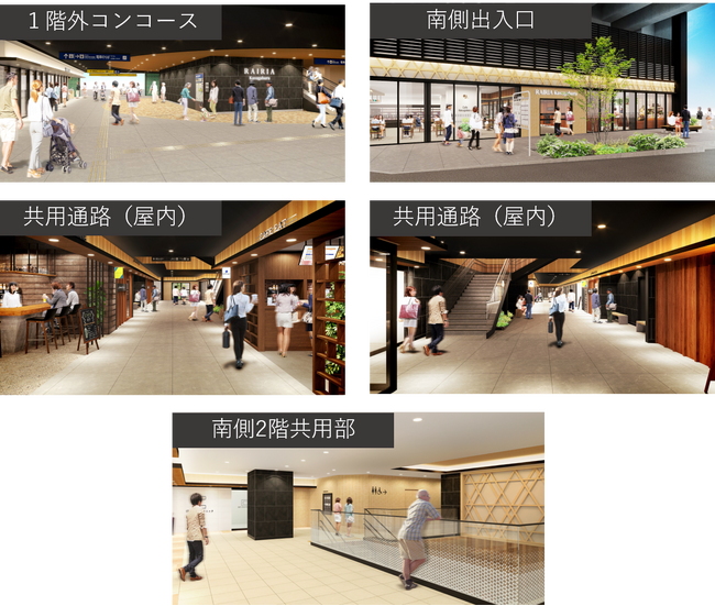 駅直結型商業施設「レイリア春日原」2026年1月オープン！