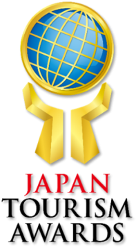 第8回「ジャパン・ツーリズム・アワード」ノミネート取組決定