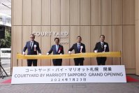 北海道初となる「コートヤード」ブランドのホテル 「コートヤード・バイ・マリオット札幌」が7月23日に開業