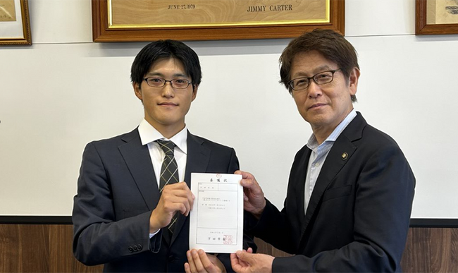 AKKODiS、静岡県下田市と「地域活性化起業人」の協定を締結