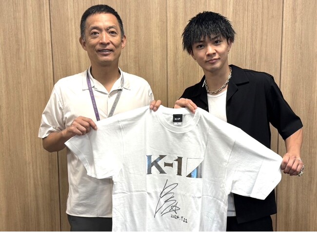 K-1玖村将史 選手、渋谷区・長谷部健区長を表敬訪問し「チャンピオンになって世界中の注目を集めます！」9・29試合優勝を宣言