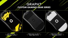 GRAPHT、ワンランク上の操作感を実現するゲーマー向けギアシリーズより「Razer Viper V3 Pro」対応のマウスソールを7月31日(水)に発売
