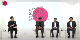 株式会社Robot Consultingの代表 横山 英俊氏が「BEYOND 2020 NEXT FORUM」でフェイクニュースと生成AIの功罪を語る