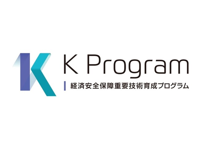 「経済安全保障重要技術育成プログラム」で重希土フリー磁石／レアアースフリー磁石開発と次世代磁石に適したモーターの設計開発に着手