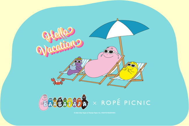 人気キャラクターBARBAPAPAとROPE' PICNICが初のコラボレーション。暑い夏を楽しめる遊び心溢れるアイテムを３型制作。