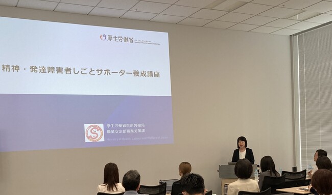 学研グループ全社員対象の精神・発達障害者しごとサポーター養成講座をリアルとオンラインのハイブリットで実施