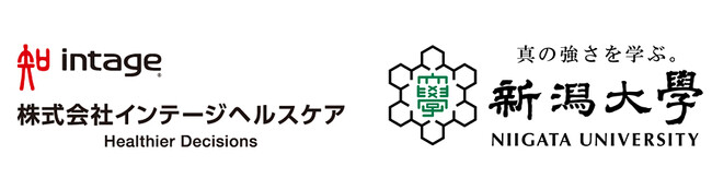 インテージヘルスケア、新潟大学　AIを活用したメガリン拮抗薬の開発に関する共同研究を開始