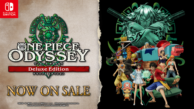 Nintendo Switch(TM)で「ONE PIECE」の世界を冒険!「ONE PIECE ODYSSEY デラックスエディション」本日発売!オリジナルグッズが当たる発売記念キャンペーンも実施中!