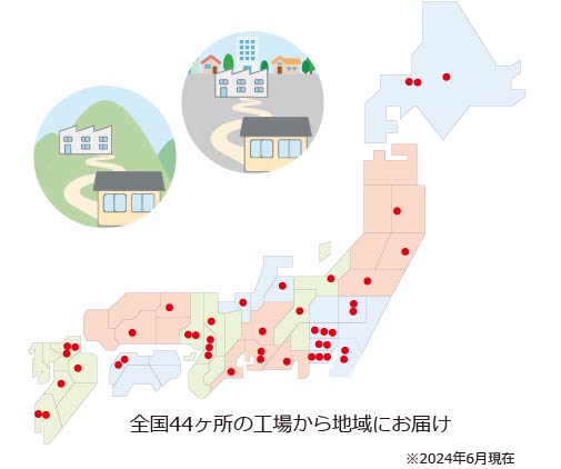 ~宅配水の「クリクラ」を提供する株式会社ナック~ 8月1日『水の日』に考える、日本の水事情