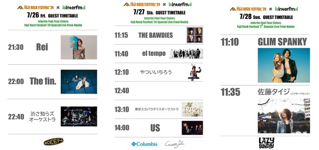 interfm Fuji Rock Festival ’24 Special　Live From Naeba