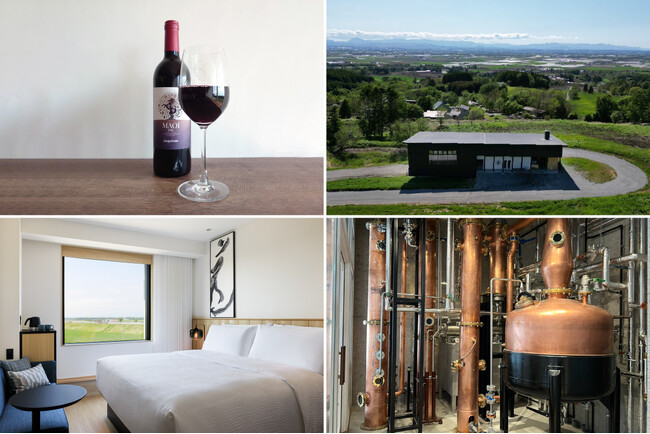 【フェアフィールド・バイ・マリオット 道の駅プロジェクト】石狩平野を一望できるロケーションにある「馬追蒸溜所」とコラボ。蒸溜所見学＆希少な赤ワインなどが試飲できるイベントを8月24日に開催