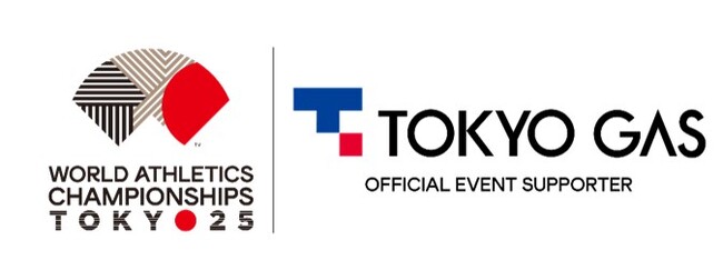 東京2025世界陸上競技選手権大会 スポンサーシップ契約の締結について
