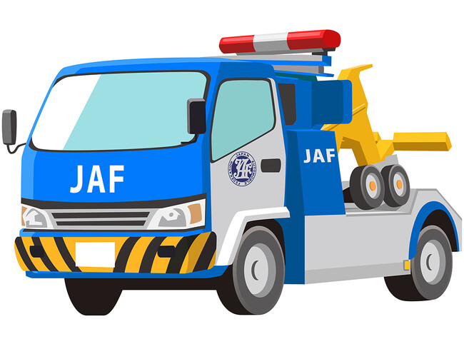 【JAF宮城】「親子で防災を楽しく学ぼう!in JAF宮城支部」の参加者募集!