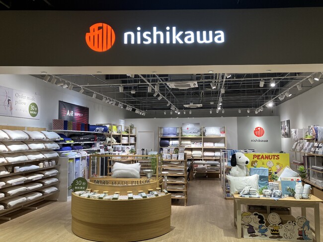 この夏注目の「ゆめが丘ソラトス」に『nishikawa ショップ』が7月25日(木)よりオープン