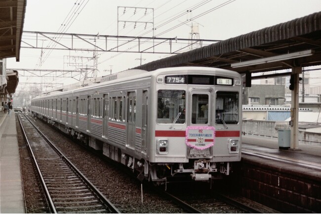「京王７０００系デビュー４０周年記念トレインカードラリー」を実施します！