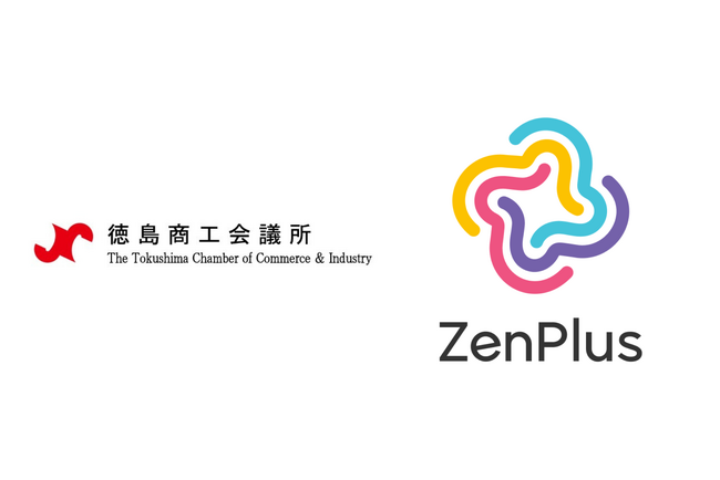 越境ECモール「ZenPlus」、徳島商工会議所と連携し、徳島県の魅力を発信する特設ページを公開