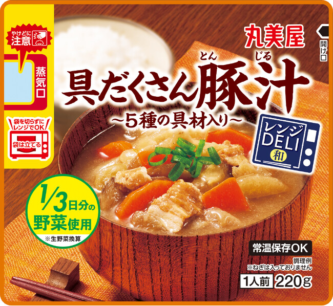 『レンジDELI＜具だくさん豚汁＞』『レンジDELI＜具だくさん参鶏湯＞』 2024年8月22日（木）新発売