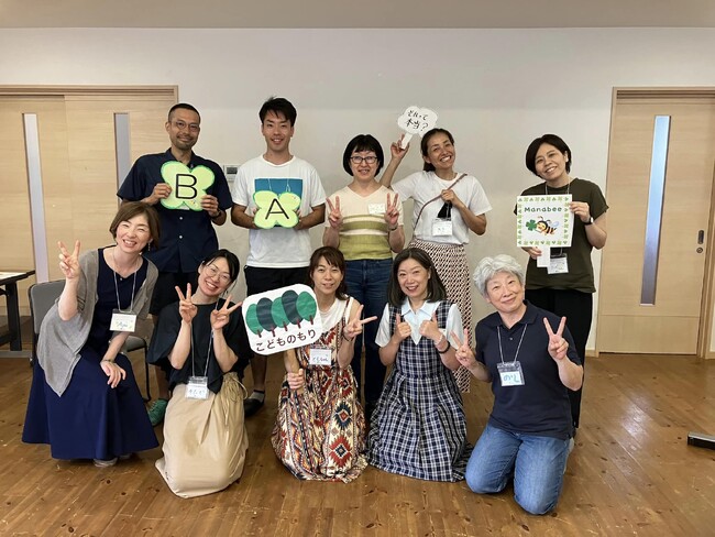 子どもを幸せにする学びの場づくり講座、開講中!~自己肯定感と自己決定をテーマに~