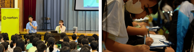 2023年、小学生のSNS犯罪被害は過去最多　安心安全にネット利用のため、親子でITリテラシーを向上する課外授業『Norton小学生ITセミナー』開催