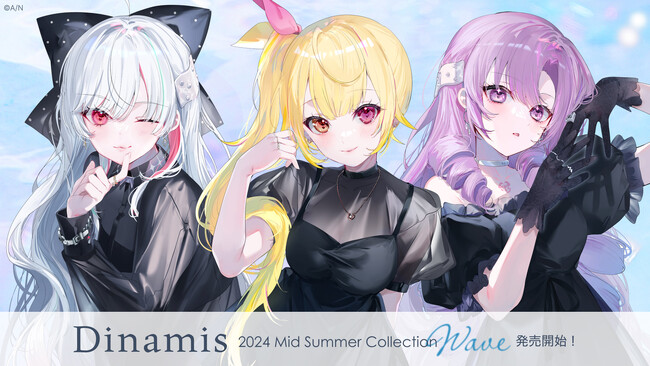 アクセサリーブランド「Dinamis」より、2024年夏の新作『Dinamis 24MS Wave』が受注開始！
