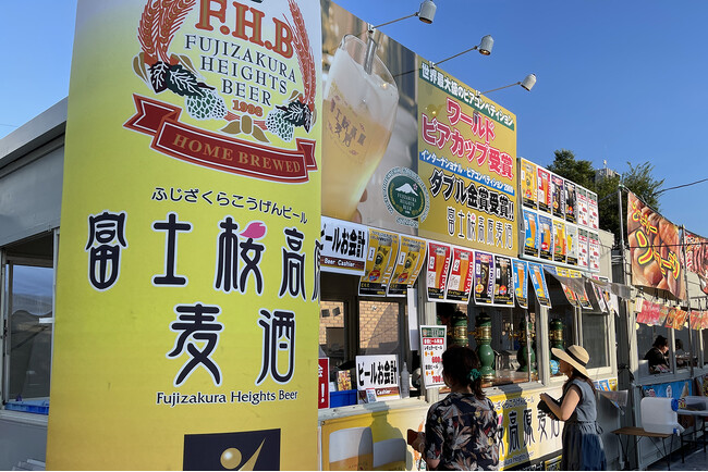 【富士桜高原麦酒】7/26（金）～8/4（日）山梨最大級のクラフトビールイベント「地ビールフェスト甲府2024」に出店！限定ビール「戸田塩ライトラガー」を会場にて先行販売！