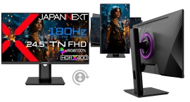 JAPANNEXTが24.5インチ TNパネル搭載 180Hz対応のフルHDゲーミングモニター2機種を7月26日(金)に発売