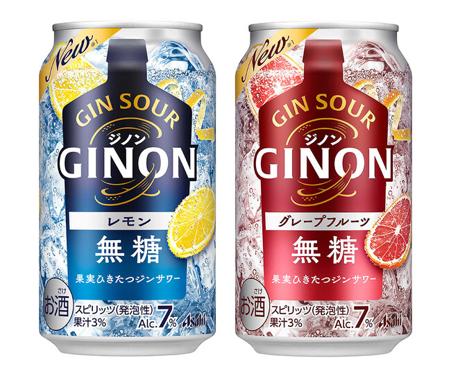 『アサヒGINON』年間販売目標の6割超となる200万箱突破
