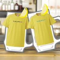 【30日はサワーの日】7月30日から1週間限定！レモンサワーTシャツが10％OFFの特別セール開催