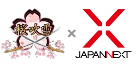 JAPANNEXTとeスポーツチーム「桜吹雪」が スポンサー契約を締結
