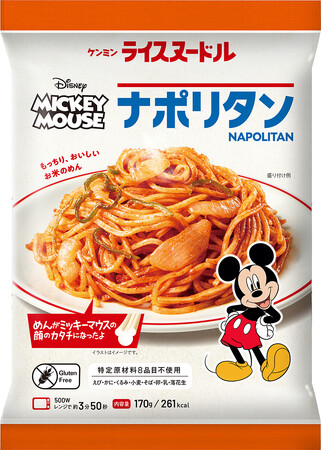 メニューごとに楽しく選べる、めんがミッキーマウスの顔の形をした「ミッキーマウス/冷凍ライスヌードル」シリーズ　9月1日発売