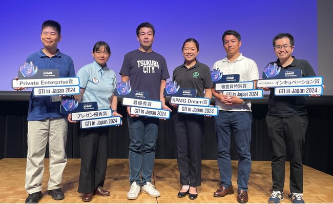 「KPMG Global Tech Innovator Competition in Japan 2024」 日本代表は株式会社Thermalyticaに決定