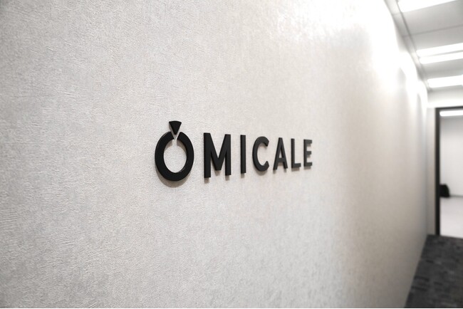 株式会社オミカレ本社移転のお知らせ