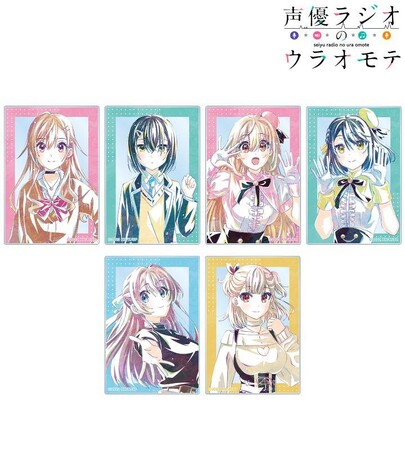 TVアニメ「声優ラジオのウラオモテ」のトレーディング Ani-Art アクリルカードなどの受注を開始！！アニメ・漫画のオリジナルグッズを販売する「AMNIBUS」にて