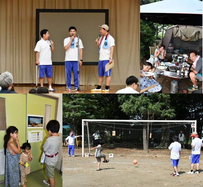 【茨城県 五霞町】7月22日~23日空き教室を使った親子キャンプを開催しました!