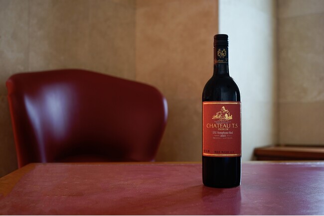【中伊豆ワイナリー シャトーT.S】「Japan Wine Competition（日本ワインコンクール）2024」で、「伊豆シンフォニー・レッド 2021 プレミアム」が金賞を受賞