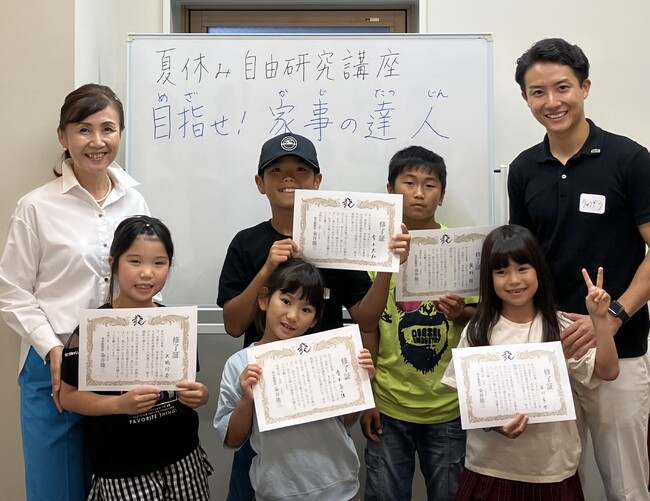 働くママを助ける！小学生の夏休みの“自由研究”課題を会社で解決！「夏休み自由研究イベント」を開催