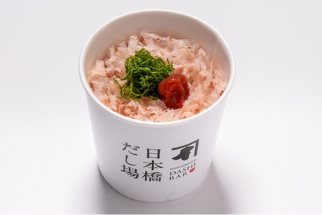 おいしく夏バテ予防！さっぱりとした酸味とかつお節の相性がよい「梅大葉のせかつぶしめし」 「日本橋だし場 本店」にて8月1日新発売